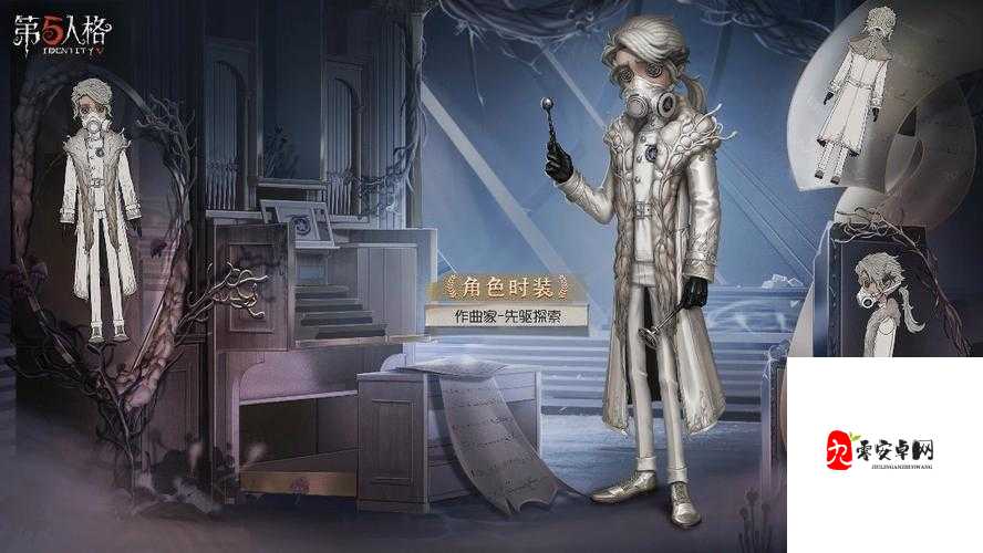 第五人格,揭秘深渊高奖励的获取秘籍