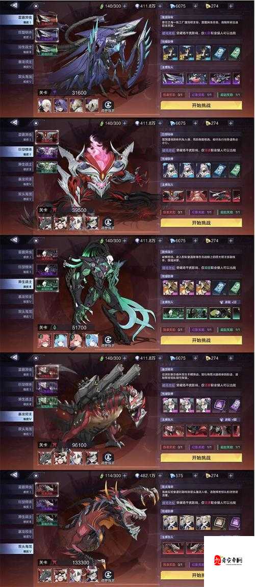 时空猎人冰魄技能搭配攻略，解锁极致控场与输出的奥秘