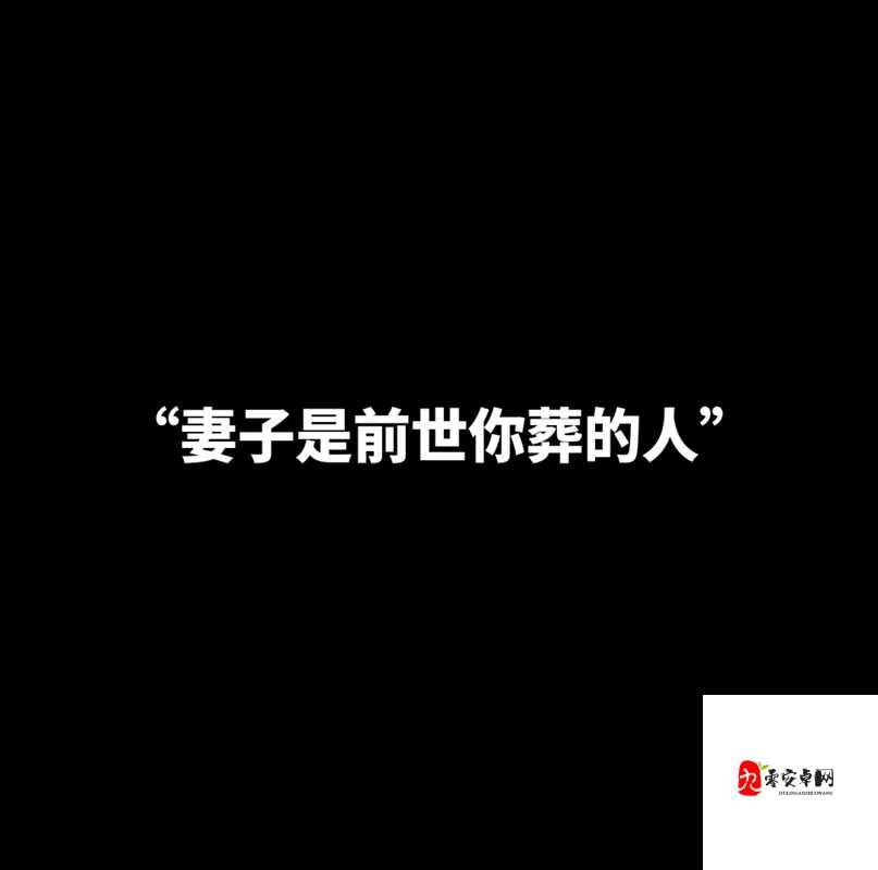 女儿:今夜以身相报,父亲:我该如何面对?