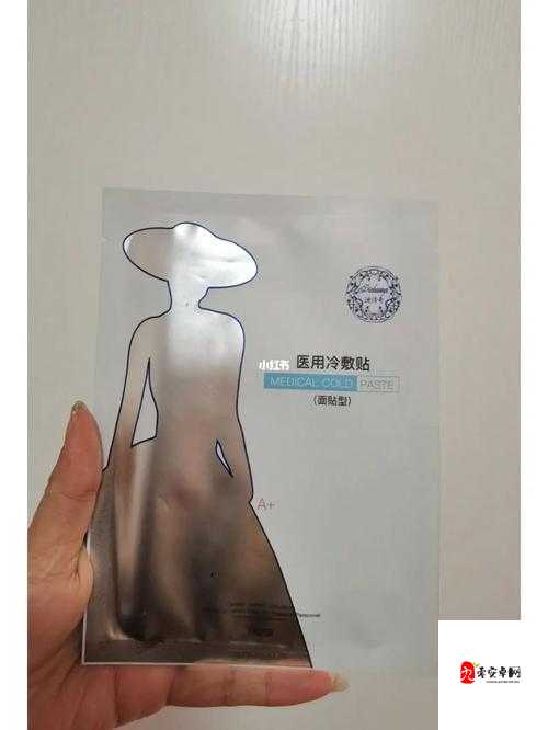 美国一面亲上边一面膜:虚伪的亲华面具下的真实意图