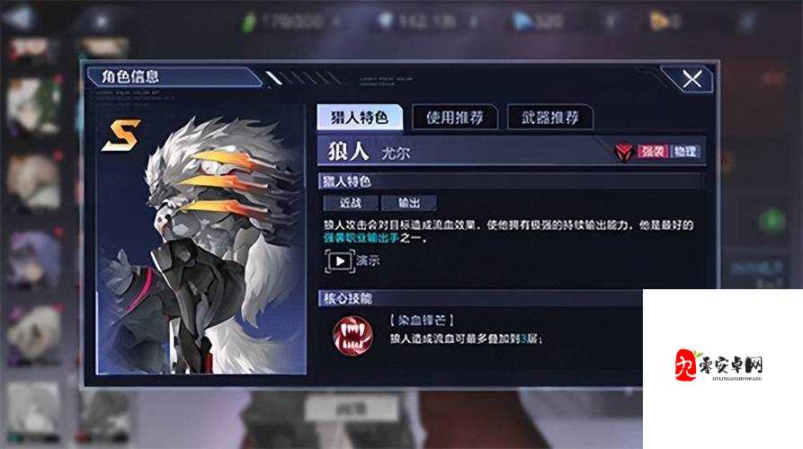 时空猎人巅峰格斗赛，热血挑战，问鼎荣耀