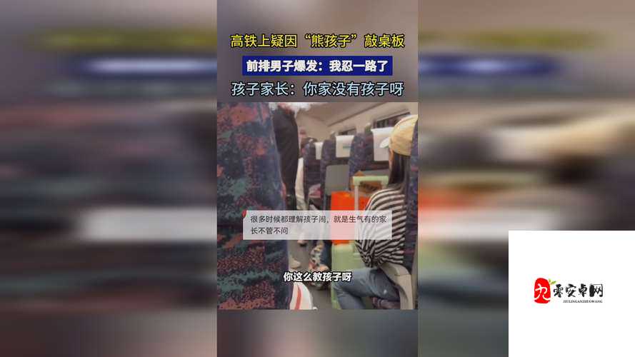 久久久国产精华：独特品质备受青睐