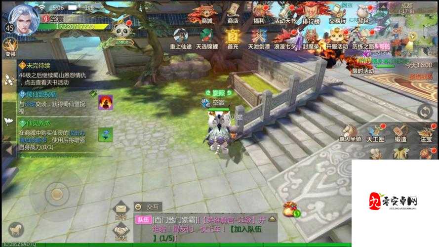 手游蜀门新手助力礼包，轻松领取攻略