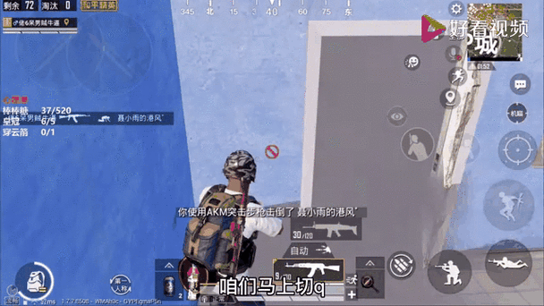 追她 1V4 小声点:一场别样的情感追逐战