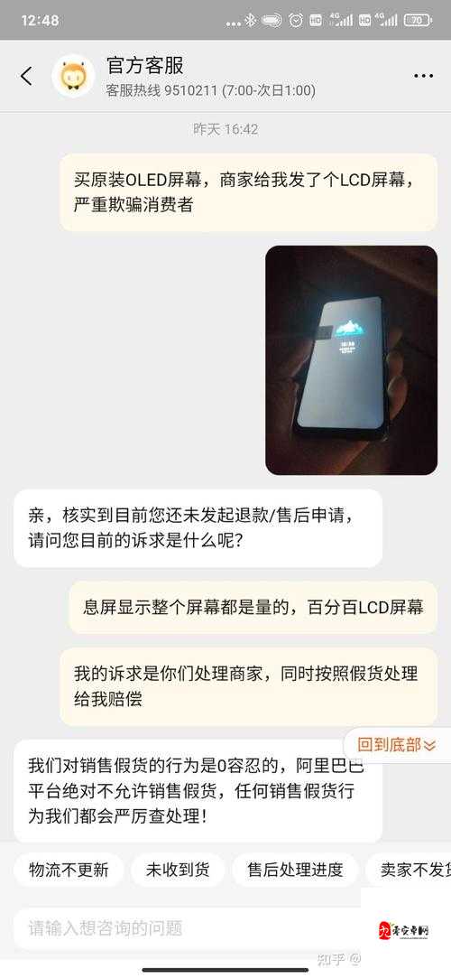 vr 成品网站源码是视频的来源吗天天被抄袭：平台的维权之路