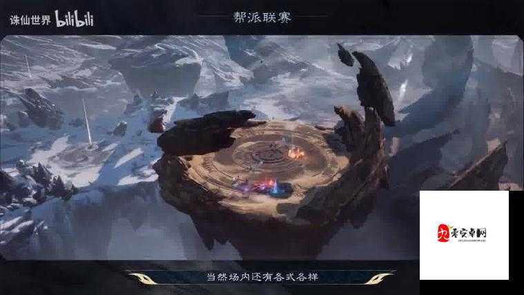 勇者传说，探索奇幻世界的冒险之旅