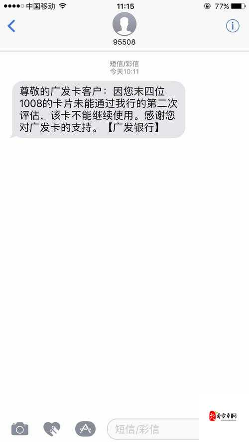 欧美无人区码卡二卡 3 卡 4 破解相关内容探讨