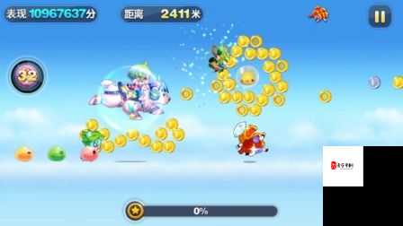 天天酷跑时空要塞怎么获得高分,高分介绍与资源管理策略