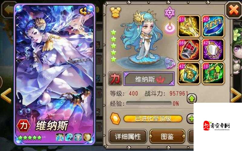 刀塔传奇熊猫酒仙好不好用?熊猫酒仙中期玩法攻略