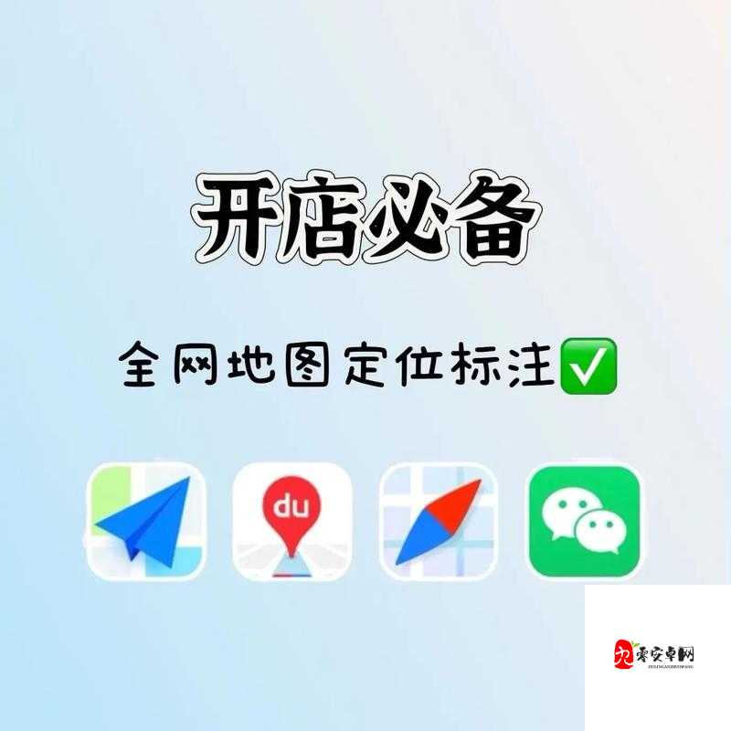 新手找不到入口怎么办:教你轻松找到入口