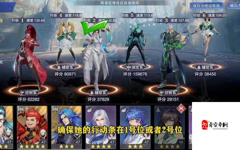 斗罗大陆魂师对决泰小猿效果分析,性价比究竟如何?