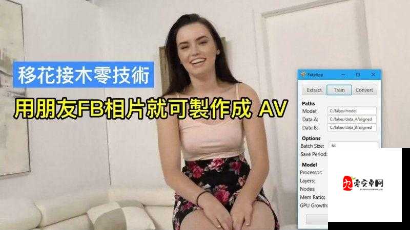 xvdeios 安装包:畅享高清视频的必备利器