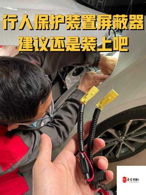 MUZ 噪音屏蔽器在哪里买:揭晓靠谱购买渠道