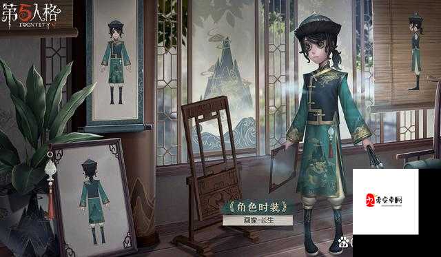 第五人格求生者画家上线,画家角色攻略介绍及其在资源管理中的重要性