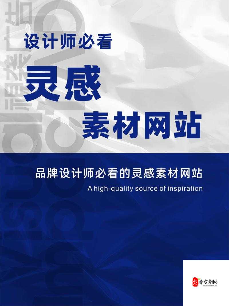 最新成品网站源码资源:涵盖多领域的优质开发素材