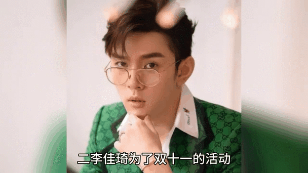 155fun 吃瓜爆料:最新娱乐资讯、明星八卦全知道