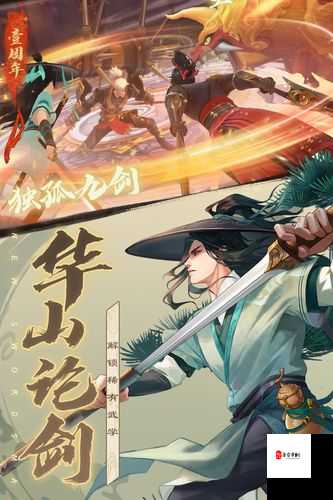 新笑傲江湖神机战斗怎么玩,神机战斗思路分析与资源管理