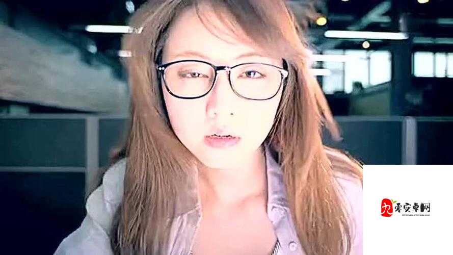 吉泽明步:职场女将的出差风云