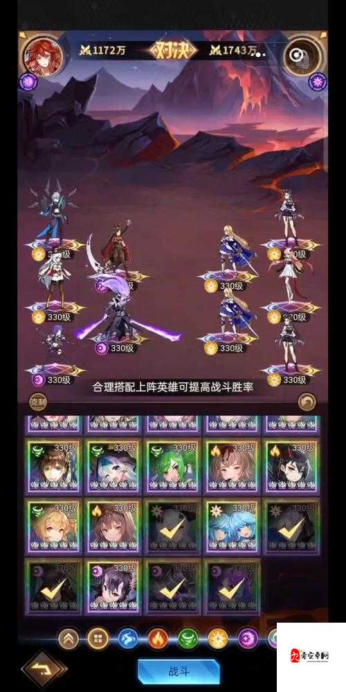 爱琳诗篇,自然阵容深度解析与玩法指南