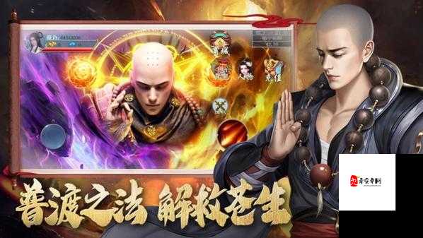 地藏降魔录职业玩法讲解,职业强力表现与资源管理