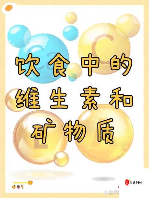 GGY 钙:一种具有重要作用和广泛应用前景的物质