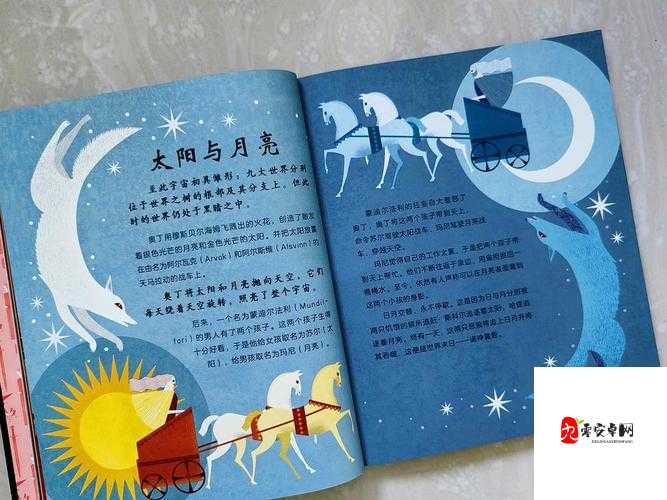 小说:获得超级胬肉系统,开启奇幻旅程:勇闯神秘世界,探索未知力量