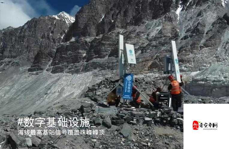 他的大手攀上我的珠峰:那瞬间的震撼与后续故事