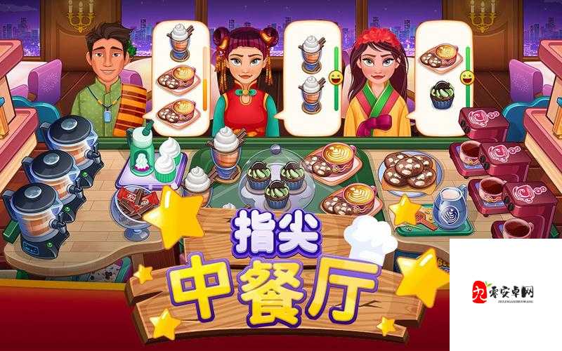 诺亚之心,探索多彩生活职业,解锁游戏新乐趣