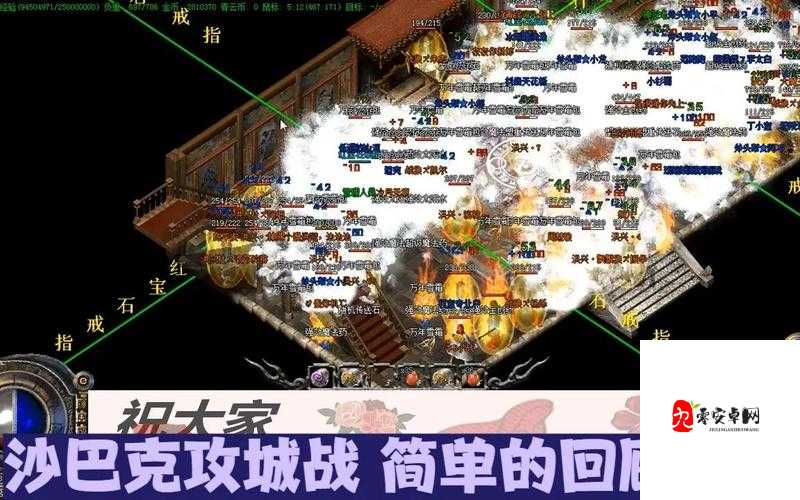 热血至尊之超燃之战新手怎么玩,热血至尊之超燃之战入坑指南