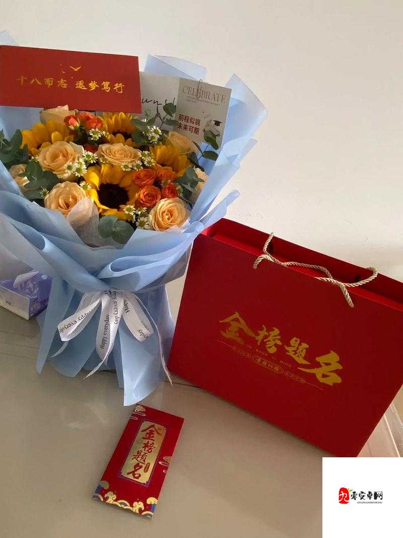 十八岁成年礼:专属女生男生孩的定制仪式