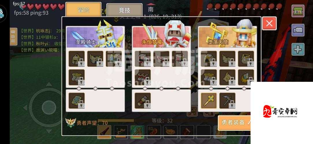 热血传奇手游赚钱秘籍,解锁财富之路的实战攻略