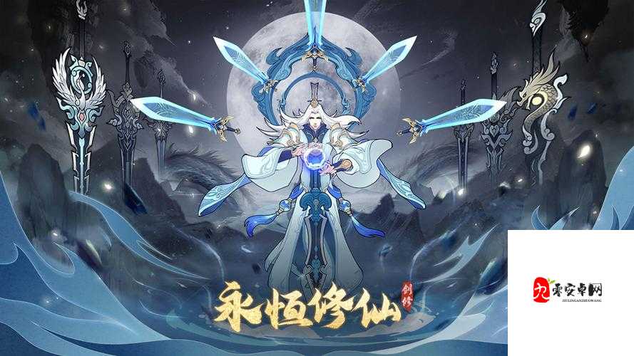 永恒修仙天魔试炼全攻略,新手也能轻松上手