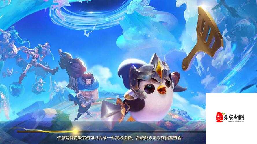 金铲铲之战神盾神射玩法展示,神盾神射一览在资源管理中的重要性及策略