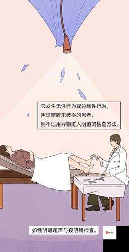 如何延长性行为时间:专家给出的建议
