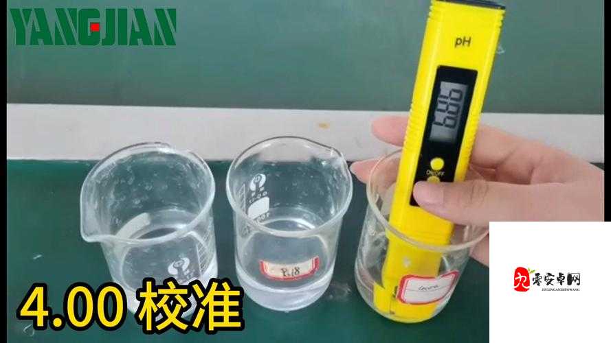 高精度液体 ph 计:助力科学实验与精准测量的重要仪器