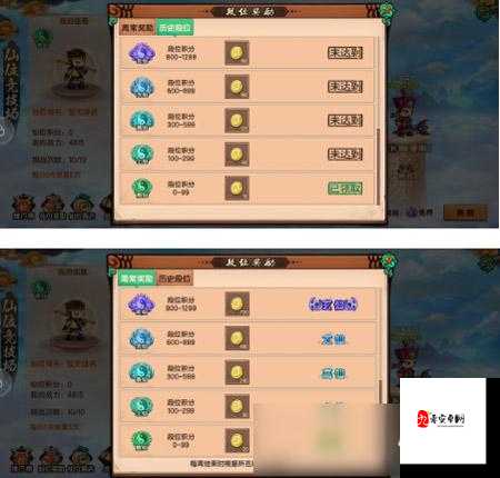 独家揭秘挂出个大侠竞技场新玩法龙争虎斗,解锁奖励最大化的秘籍