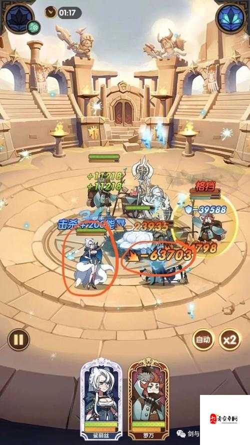 召唤英雄恶魔王子,培育与玩法全揭秘