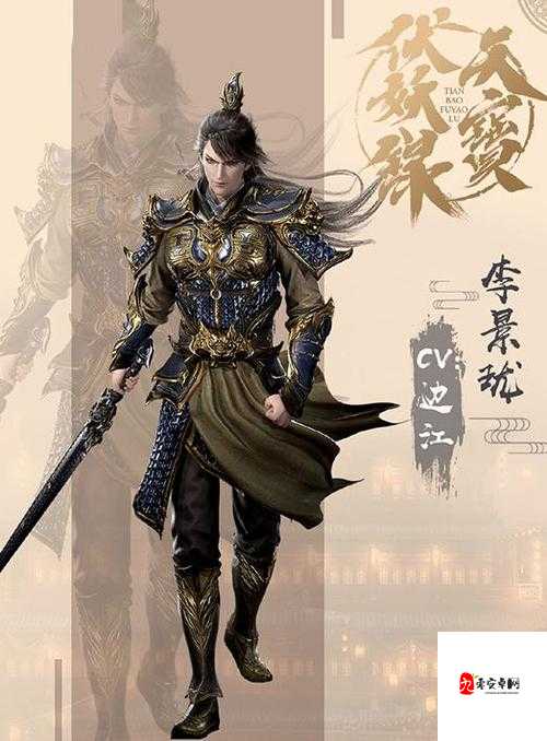 云梦伏妖录帮派仓库玩法全攻略,轻松上手,战力飙升