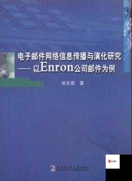 怎样帮助信息创作者更好地传播他们的作品:以色色 HD69xxx 为例的研究