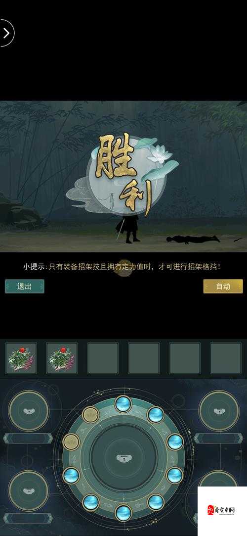 江湖悠悠擂台赛深度攻略,解锁制胜要点