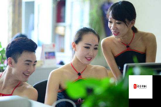 公司老板要求真空上班怎么办:员工的权益如何保障