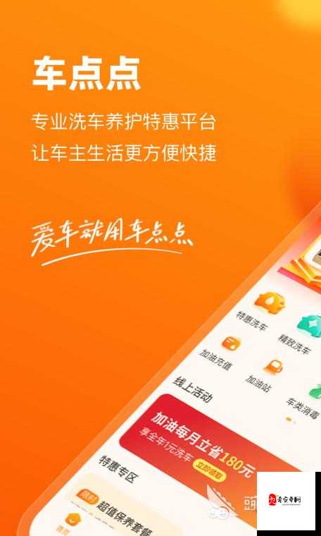 免费的行情网站APP软件大全：涵盖丰富多样的行情资讯工具