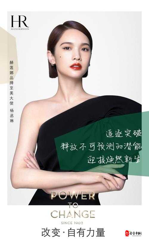 青青草文化传播有限公司:引领文化传播创新与发展的先锋力量