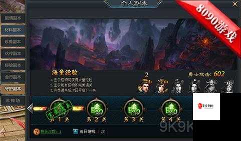 揭秘巨龙之戒,转动许愿大转盘,海量奖励等你拿!