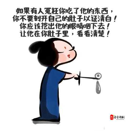 啊啊啊啊你TM别舔了：这种行为真的让人受不了啦