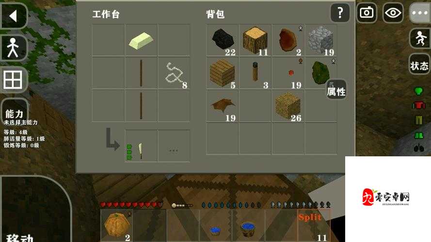 生存战争,解锁强力兵种与角色搭配秘籍