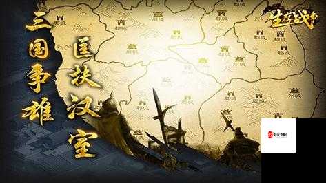 生存战争,解锁君主最高效率经验获取秘籍