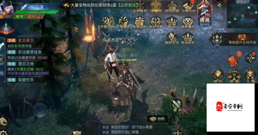 冰火创世纪,解锁等级新高度,经验回廊全攻略