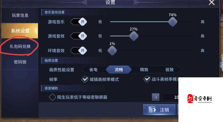 荣耀世纪,技能深度剖析与玩法艺术