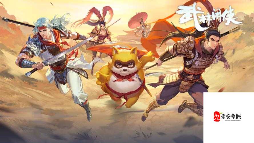武林闲侠帮会争锋,新手攻略与头筹秘籍